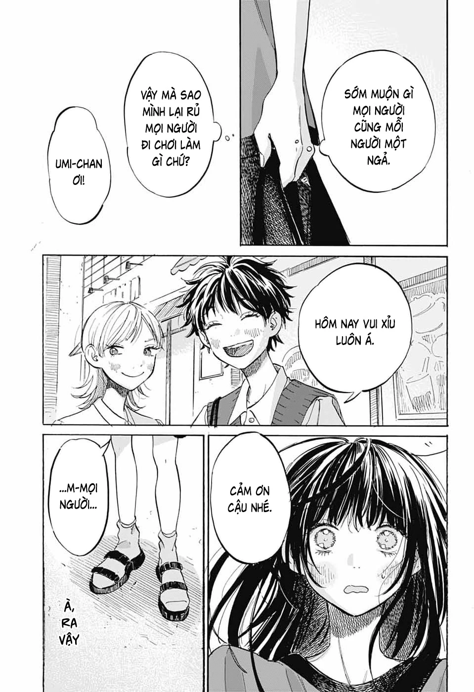 Ame To Umi Chapter 17 - 29