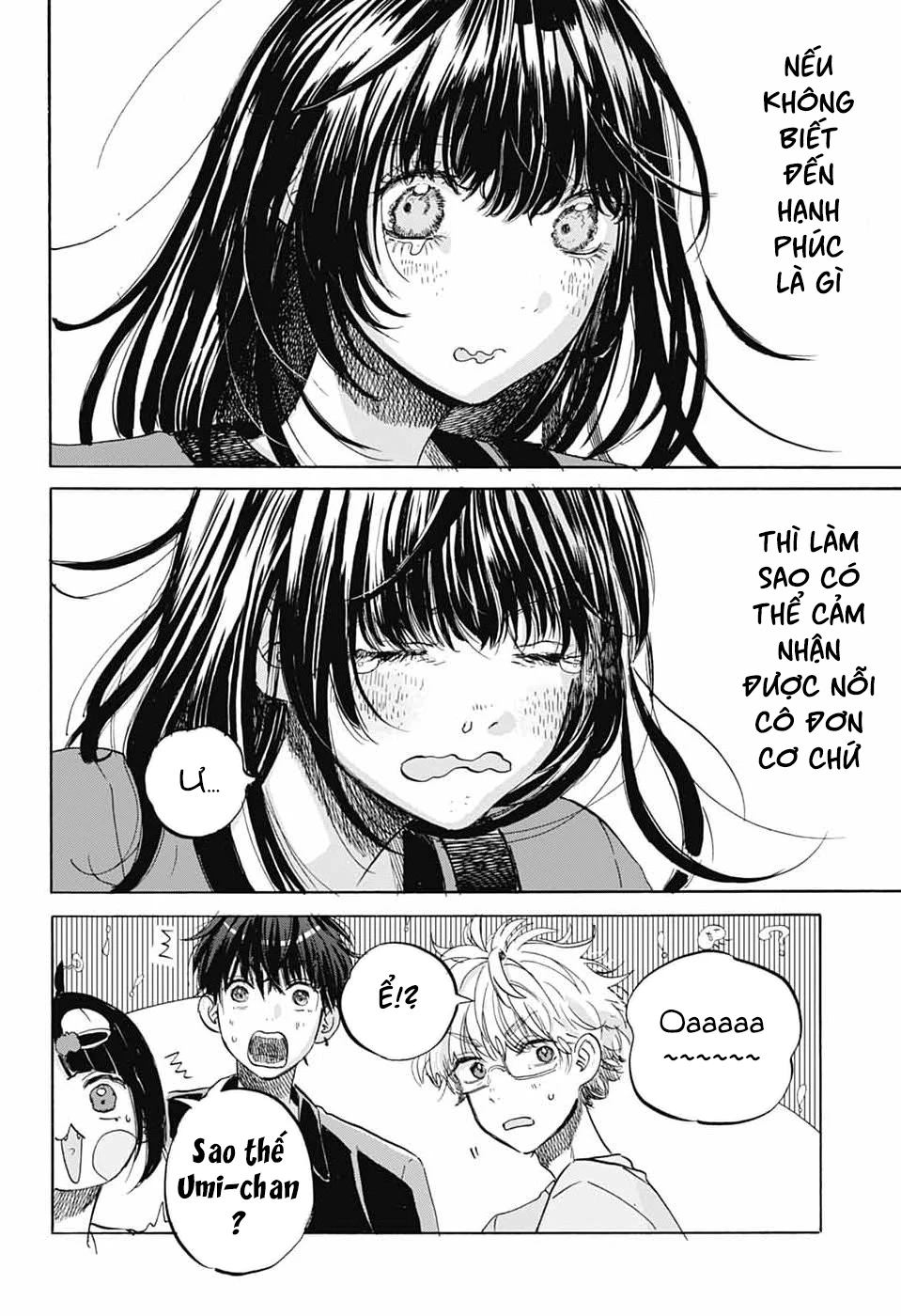 Ame To Umi Chapter 17 - 30