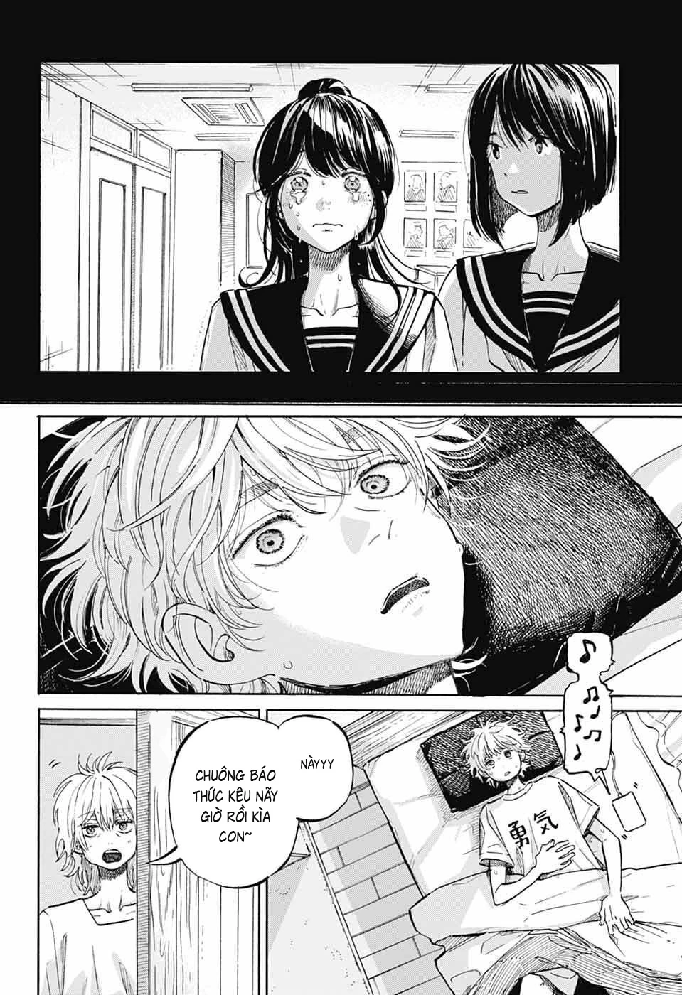 Ame To Umi Chapter 18 - 3