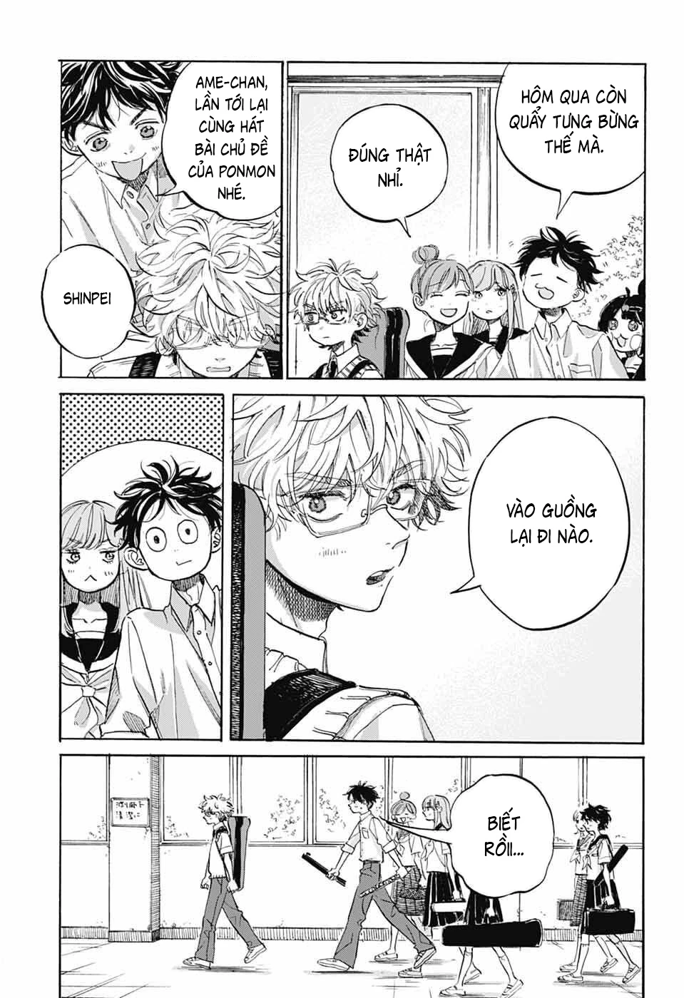 Ame To Umi Chapter 18 - 6
