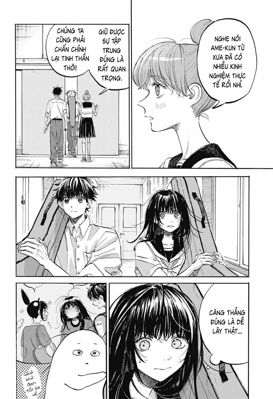 Ame To Umi Chapter 18 - 7