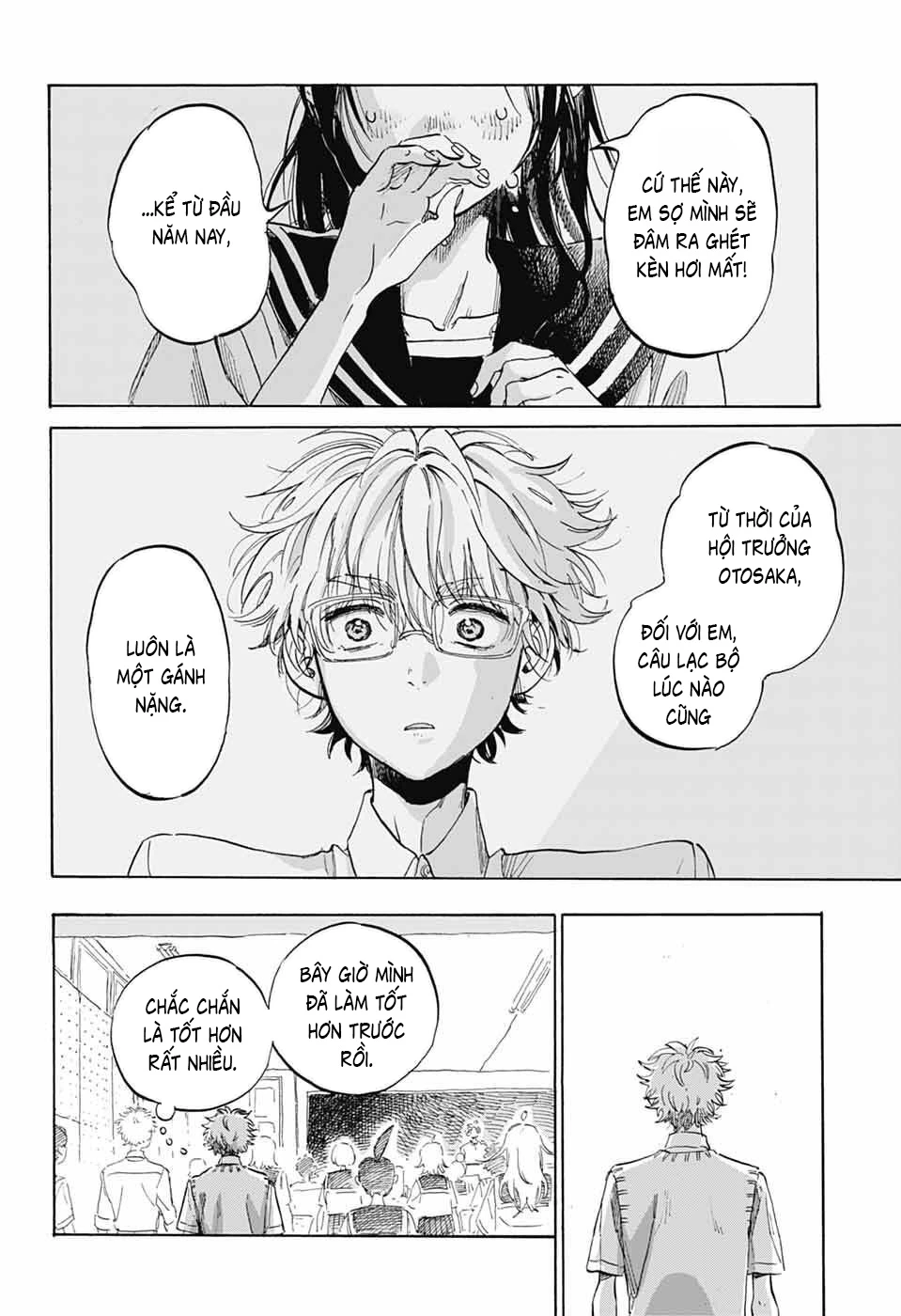 Ame To Umi Chapter 18 - 27
