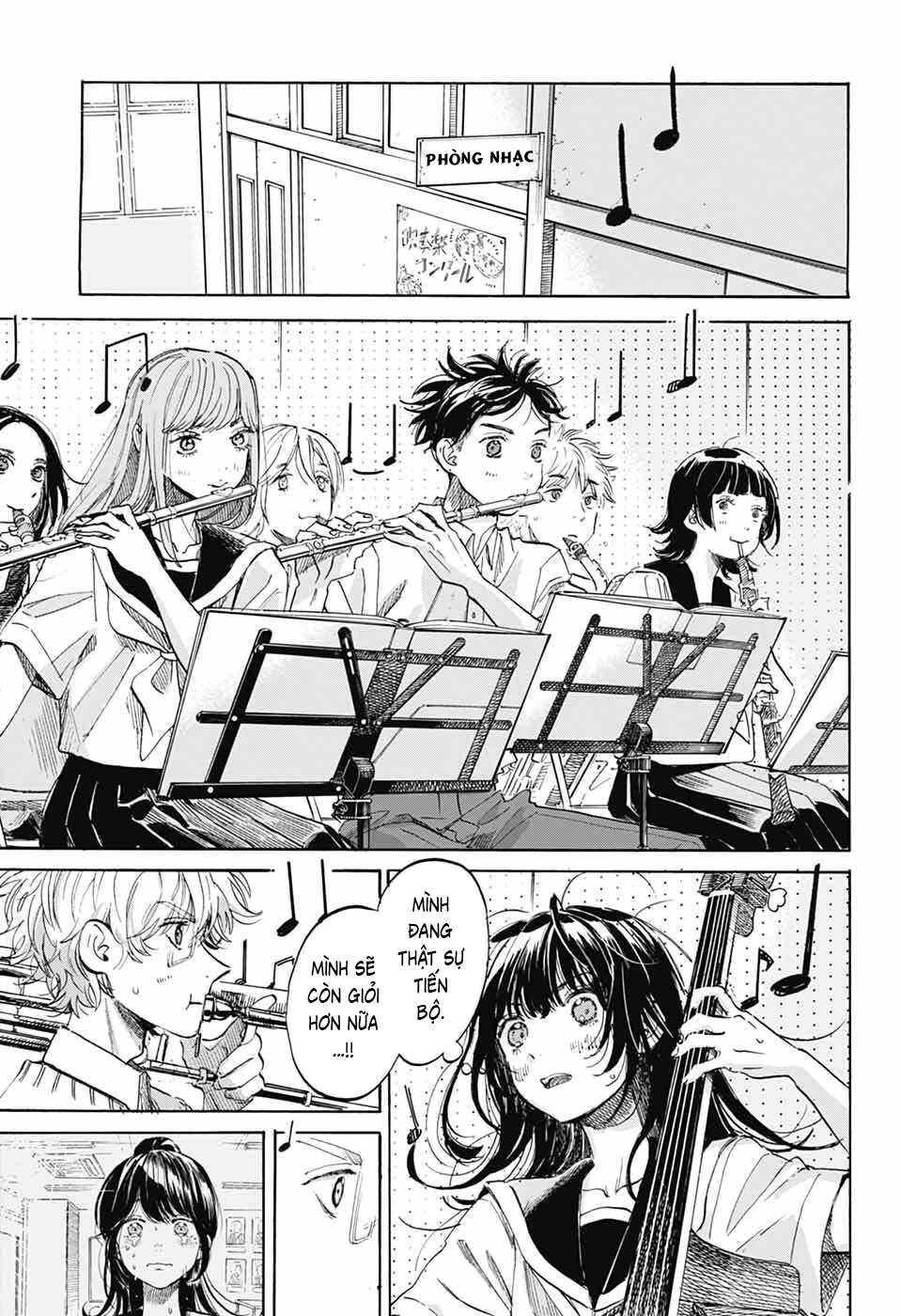 Ame To Umi Chapter 18 - 28