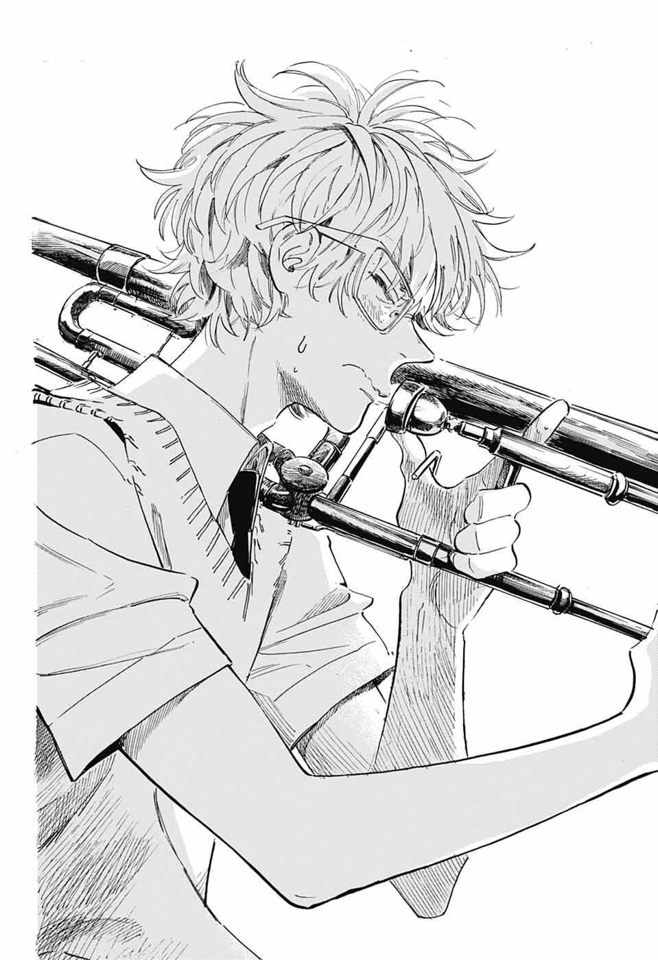 Ame To Umi Chapter 18 - 29