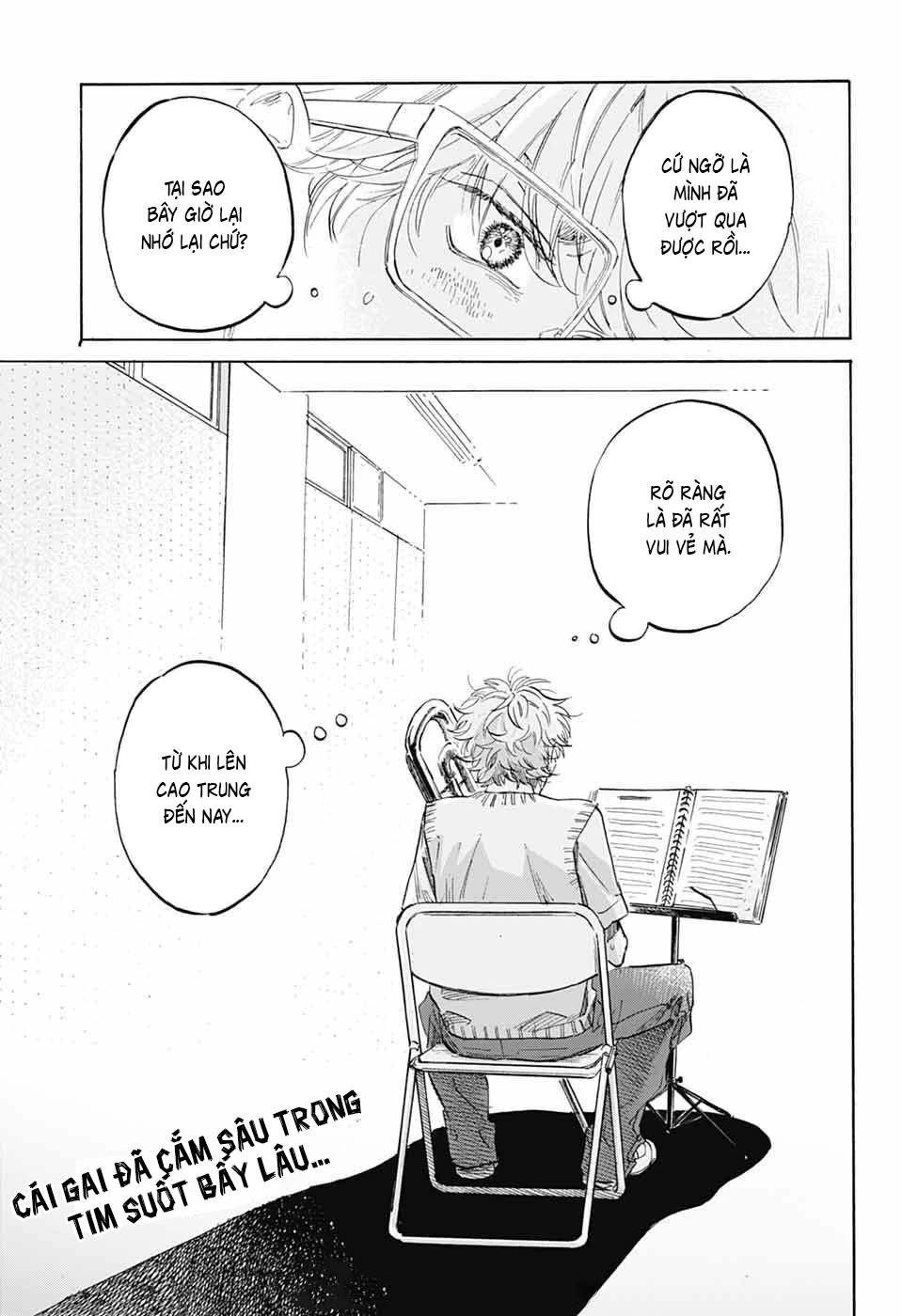 Ame To Umi Chapter 18 - 30