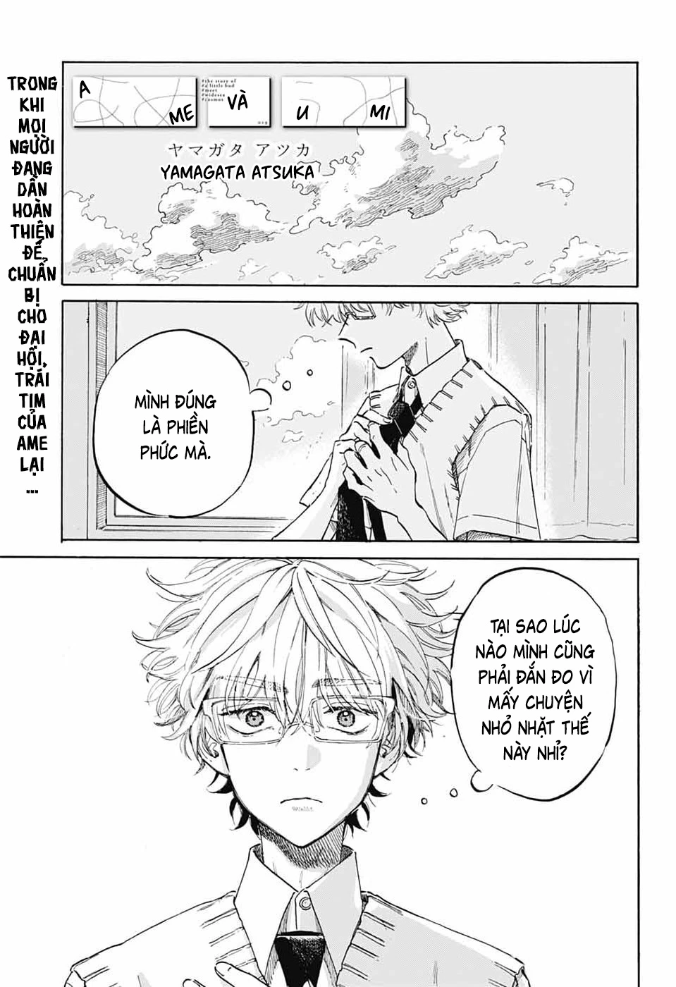 Ame To Umi Chapter 19 - 2