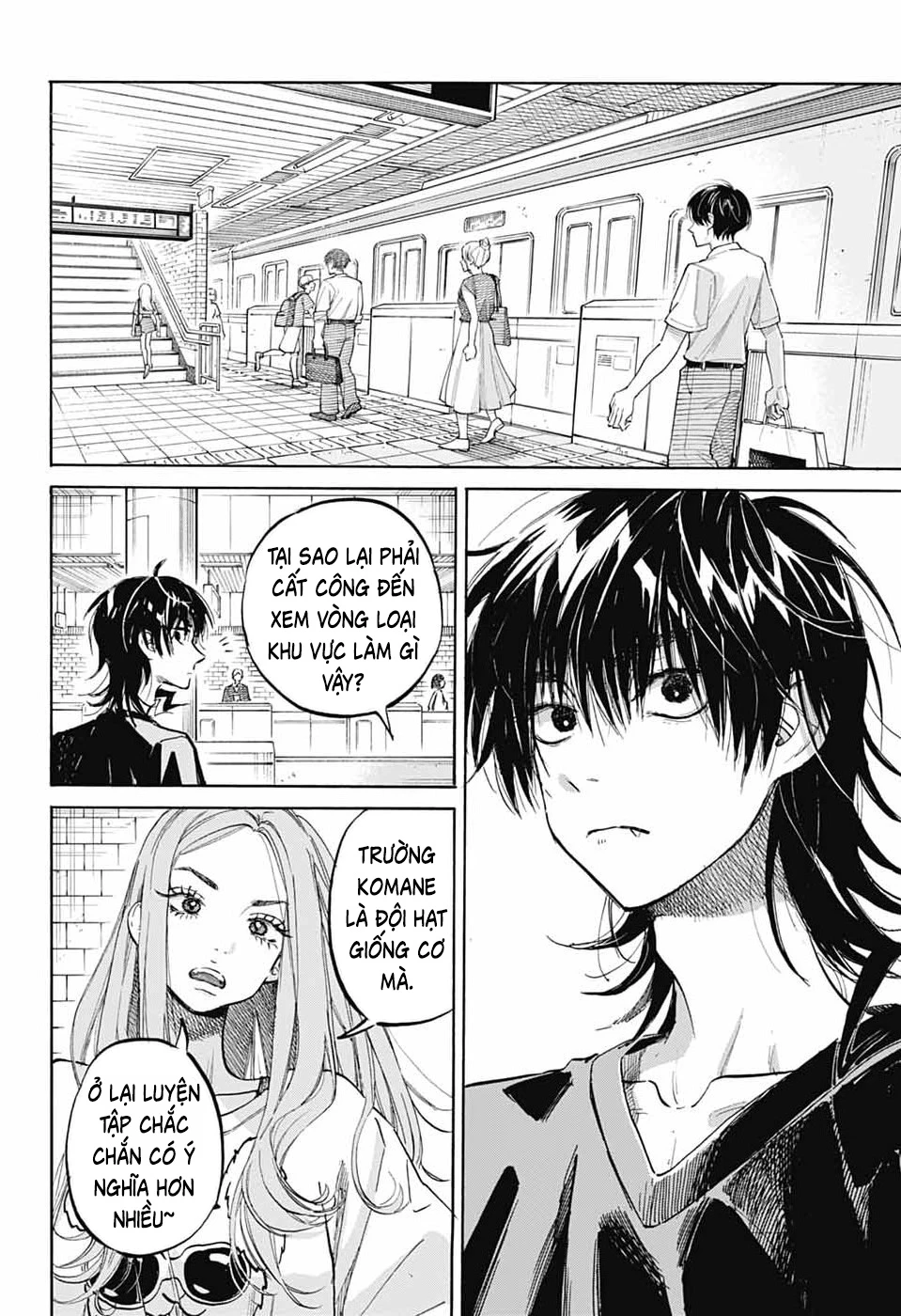 Ame To Umi Chapter 19 - 3