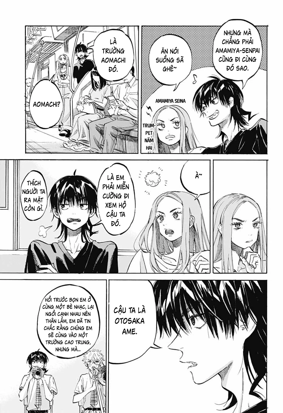 Ame To Umi Chapter 19 - 4