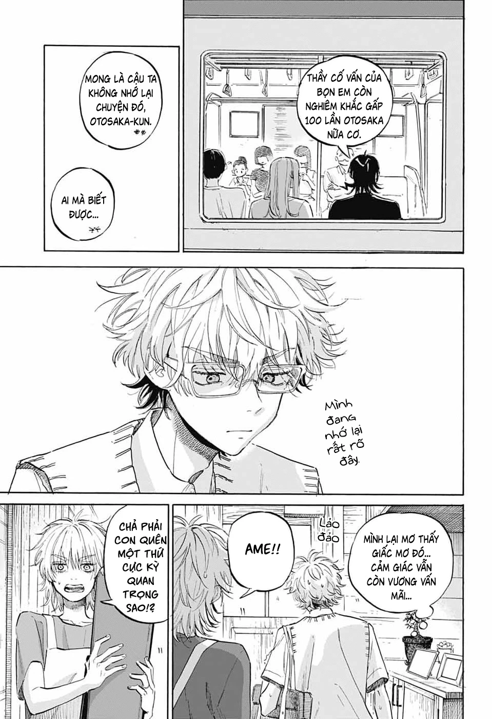 Ame To Umi Chapter 19 - 6