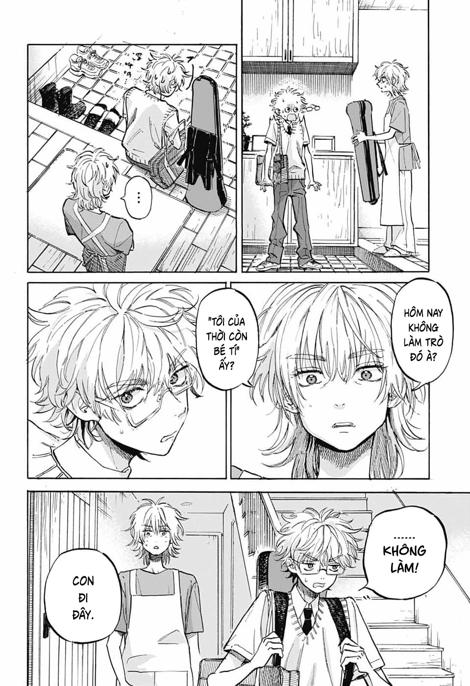 Ame To Umi Chapter 19 - 7