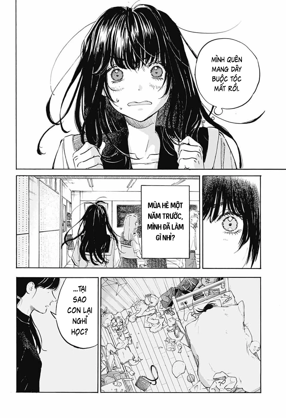 Ame To Umi Chapter 19 - 9