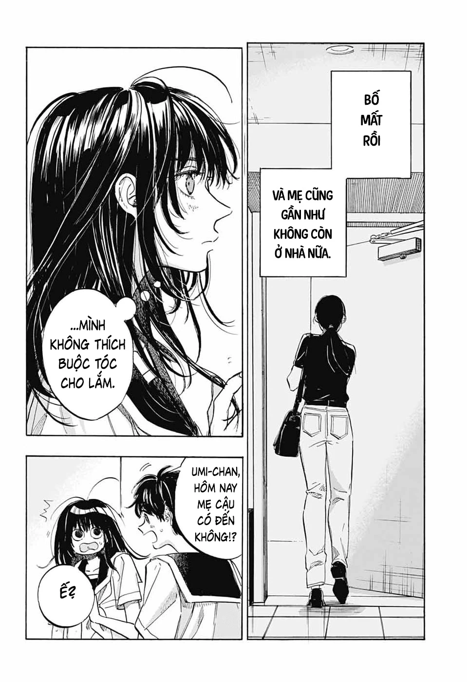 Ame To Umi Chapter 19 - 11