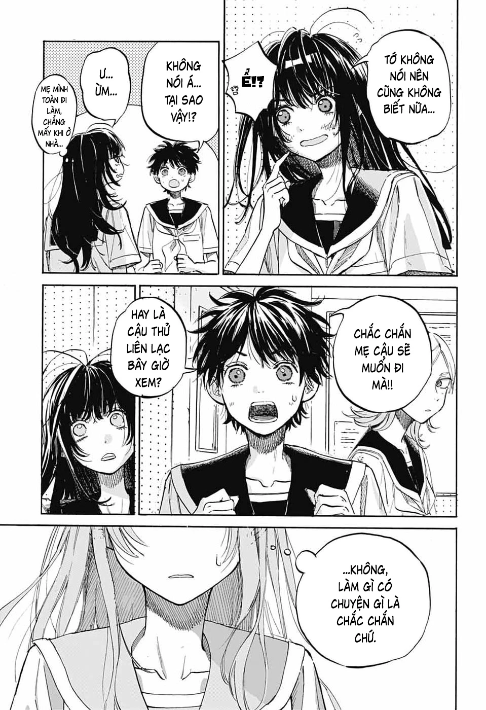Ame To Umi Chapter 19 - 12