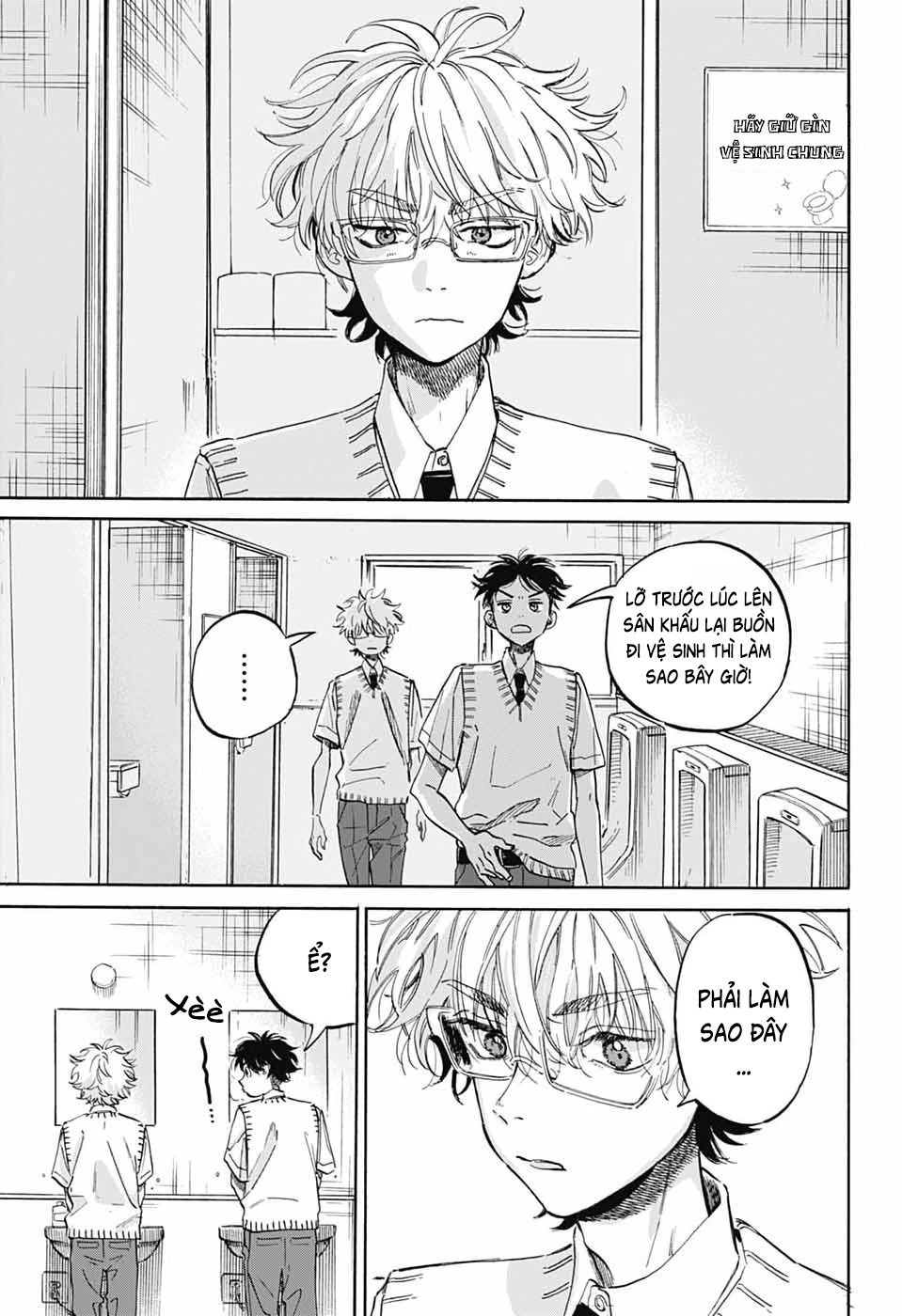 Ame To Umi Chapter 19 - 14