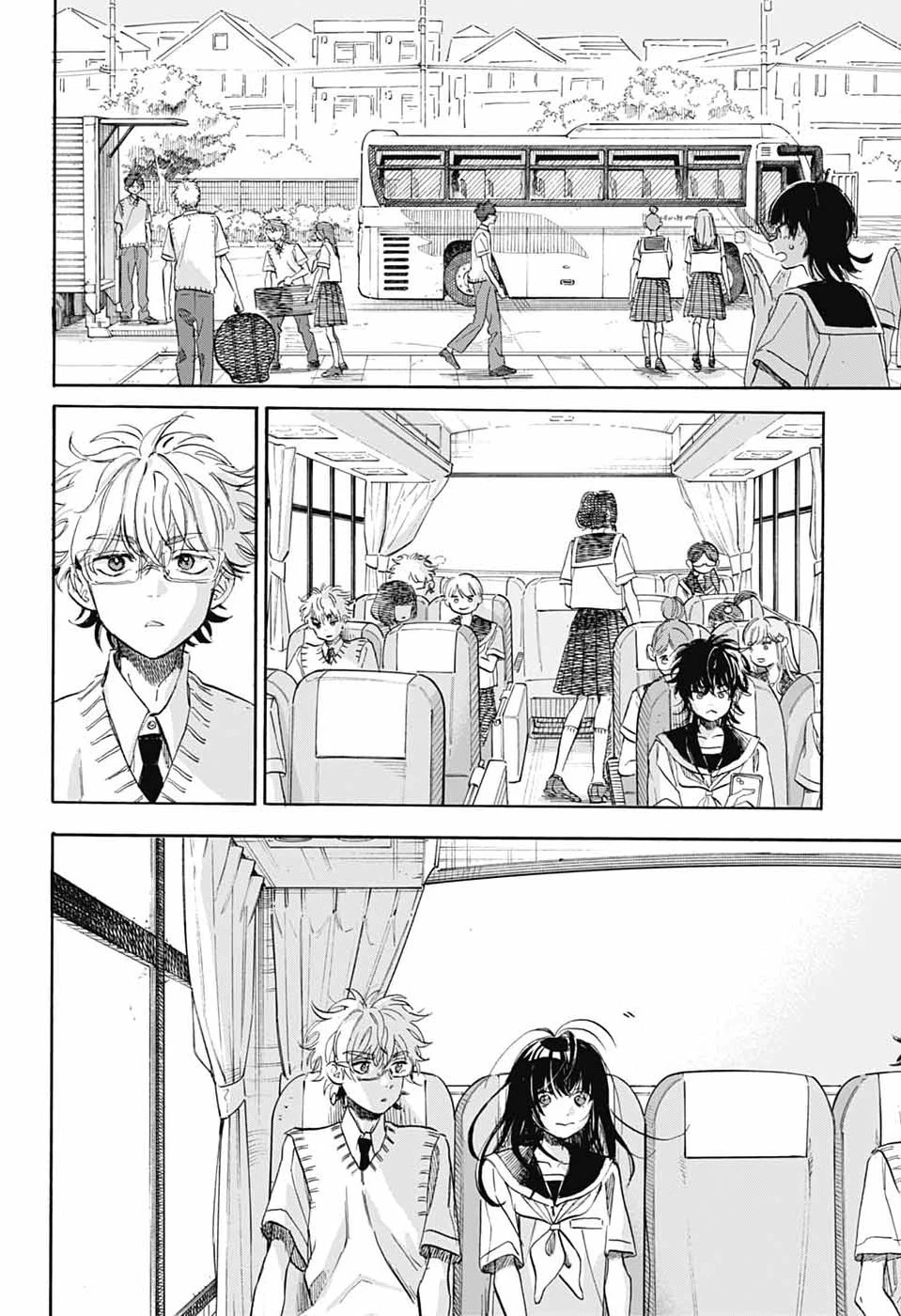 Ame To Umi Chapter 19 - 21