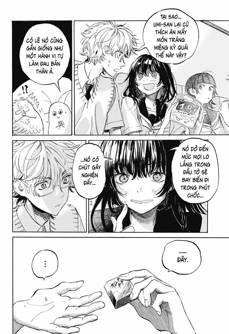 Ame To Umi Chapter 19 - 25