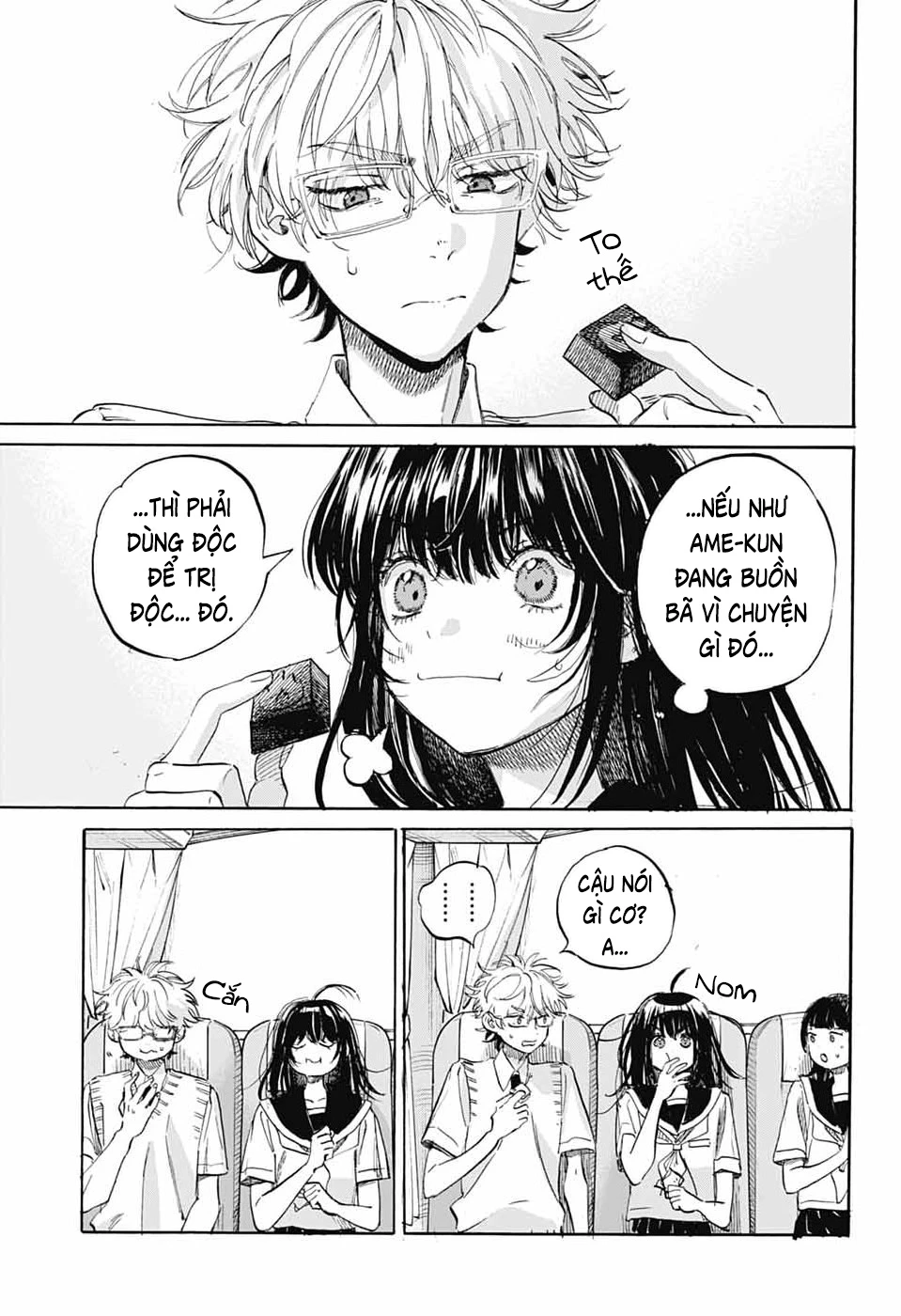 Ame To Umi Chapter 19 - 26