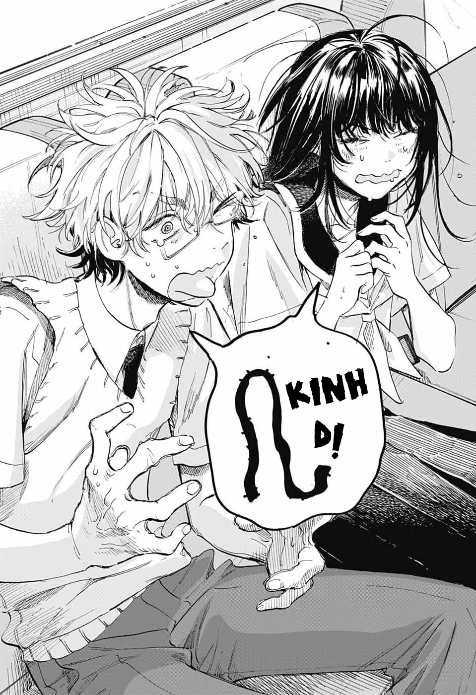 Ame To Umi Chapter 19 - 27