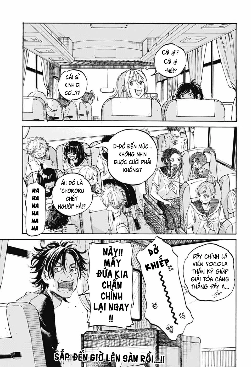 Ame To Umi Chapter 19 - 28