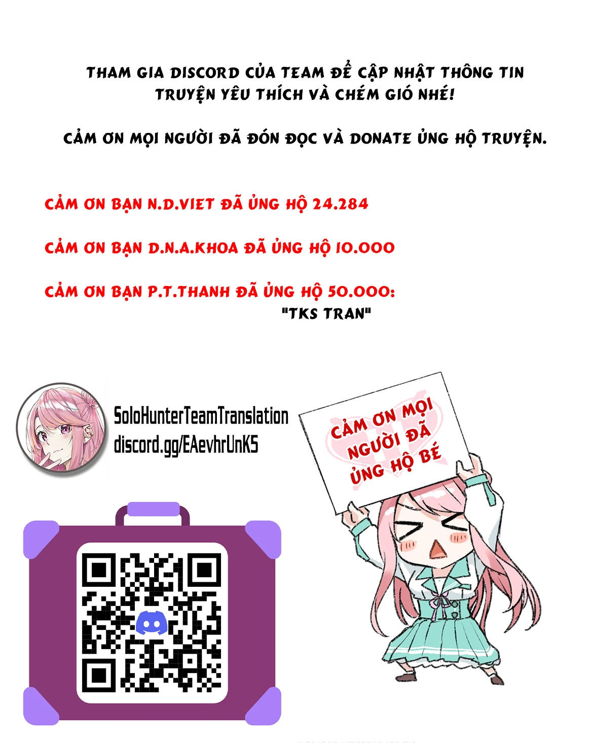 Ame To Umi Chapter 19 - 29