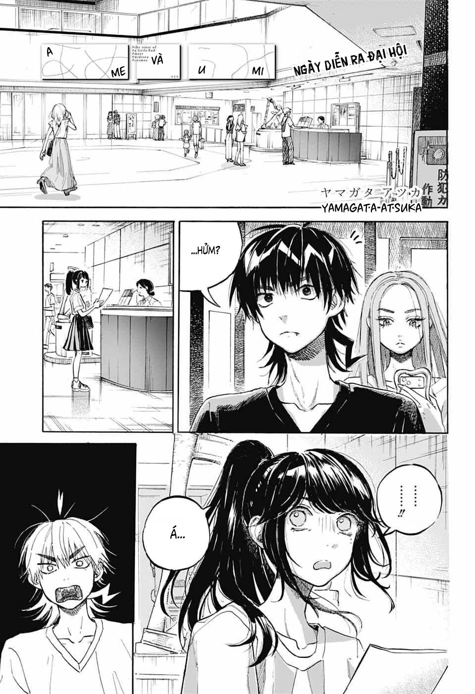 Ame To Umi Chapter 20 - 2