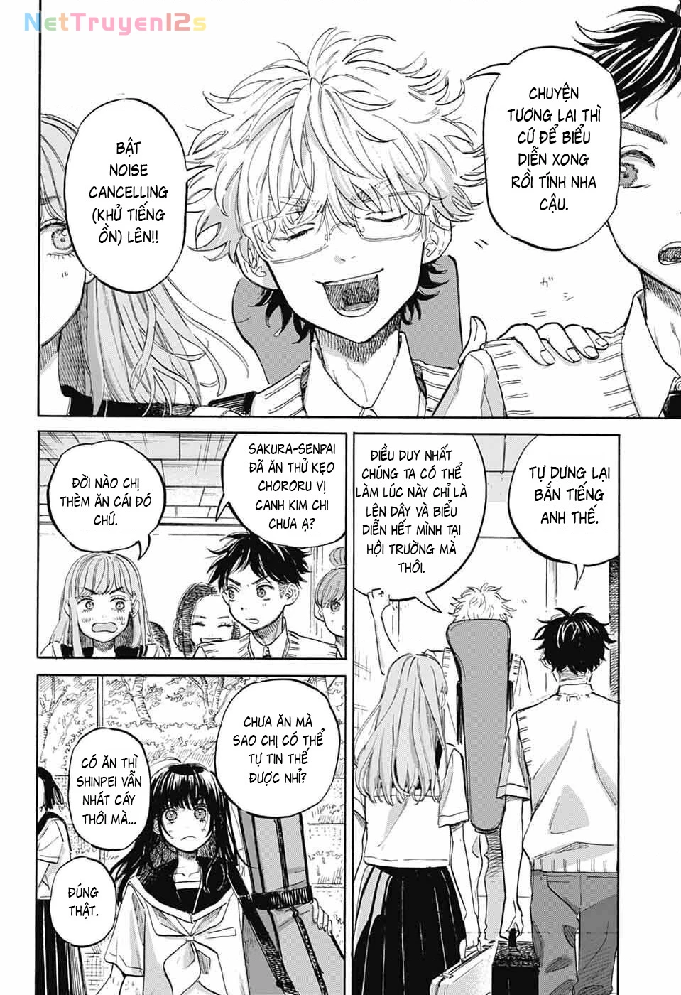 Ame To Umi Chapter 20 - 5
