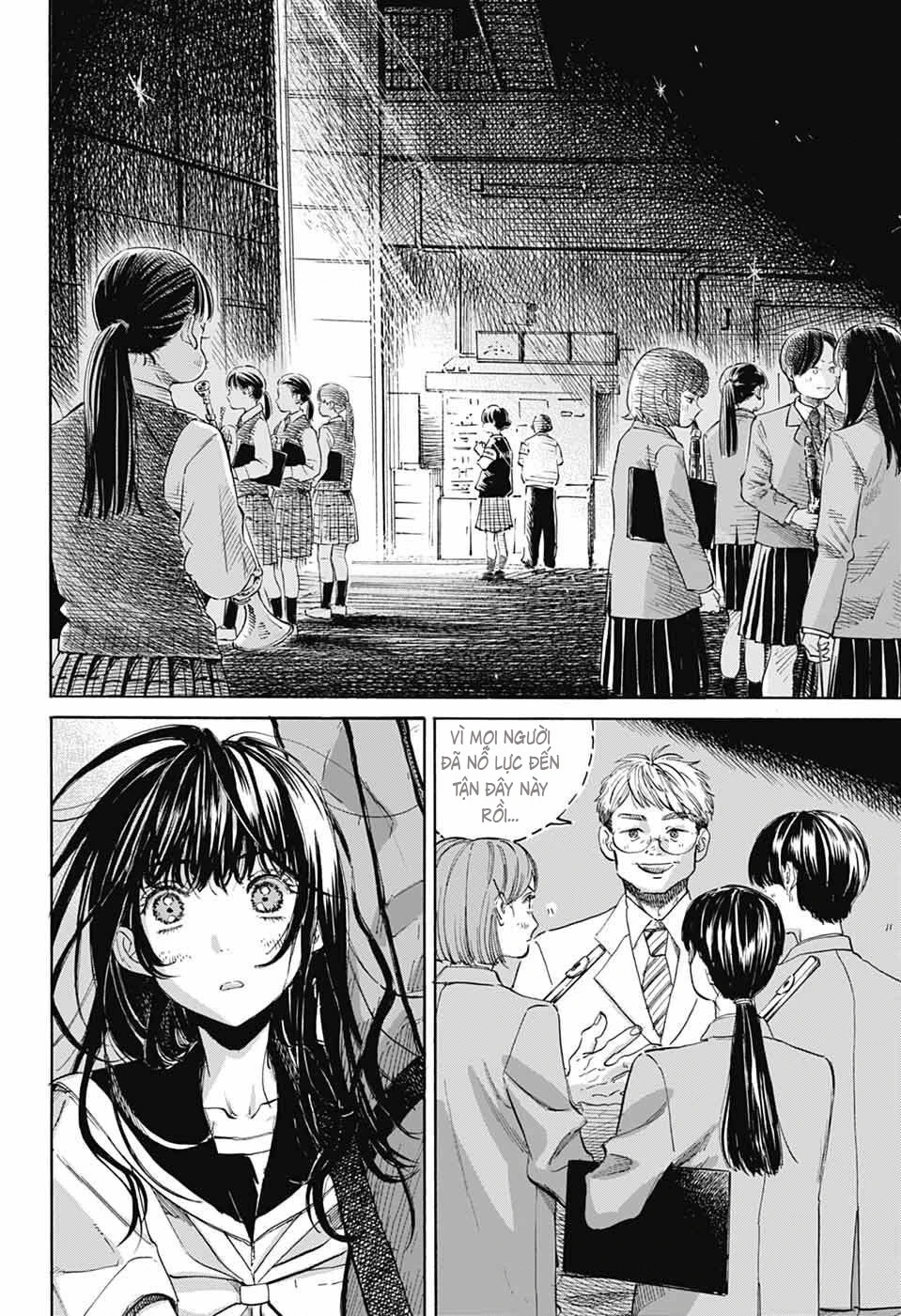 Ame To Umi Chapter 20 - 7