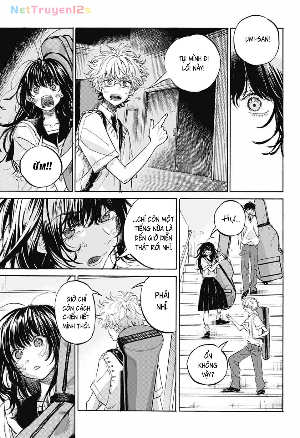 Ame To Umi Chapter 20 - 8