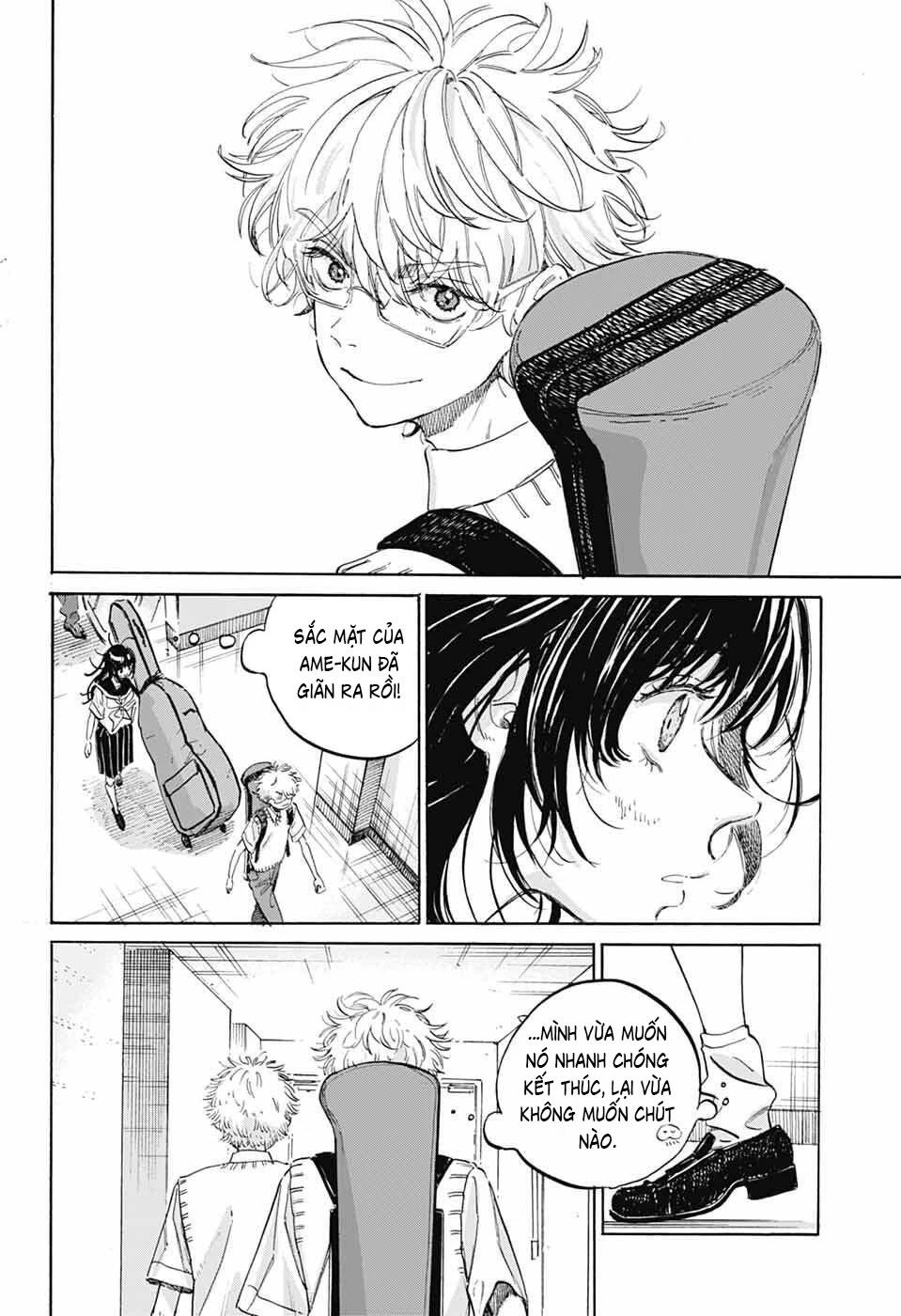 Ame To Umi Chapter 20 - 9