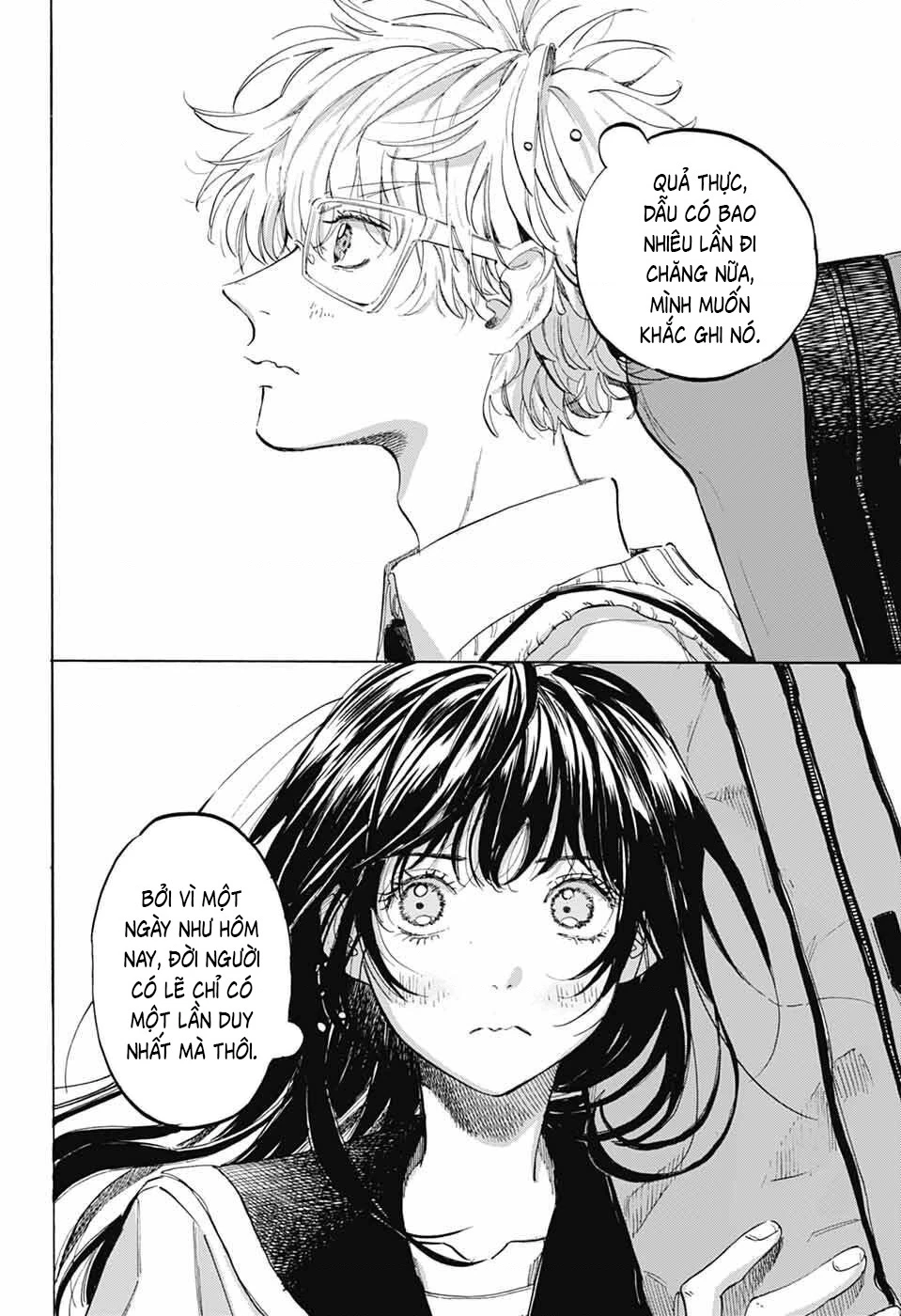 Ame To Umi Chapter 20 - 11