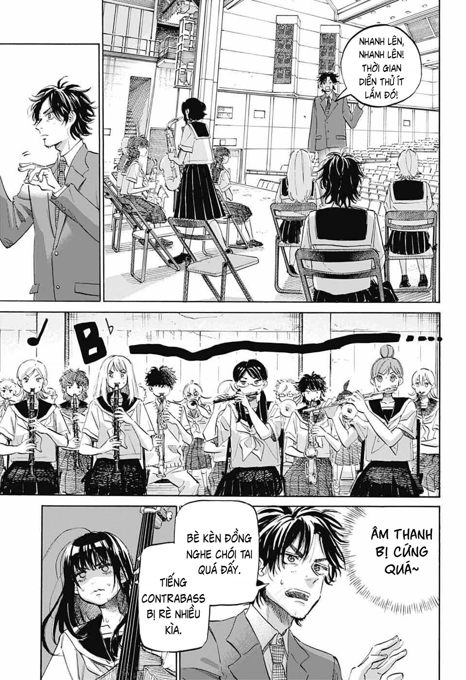 Ame To Umi Chapter 20 - 12