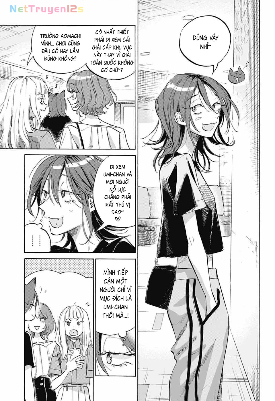 Ame To Umi Chapter 20 - 18