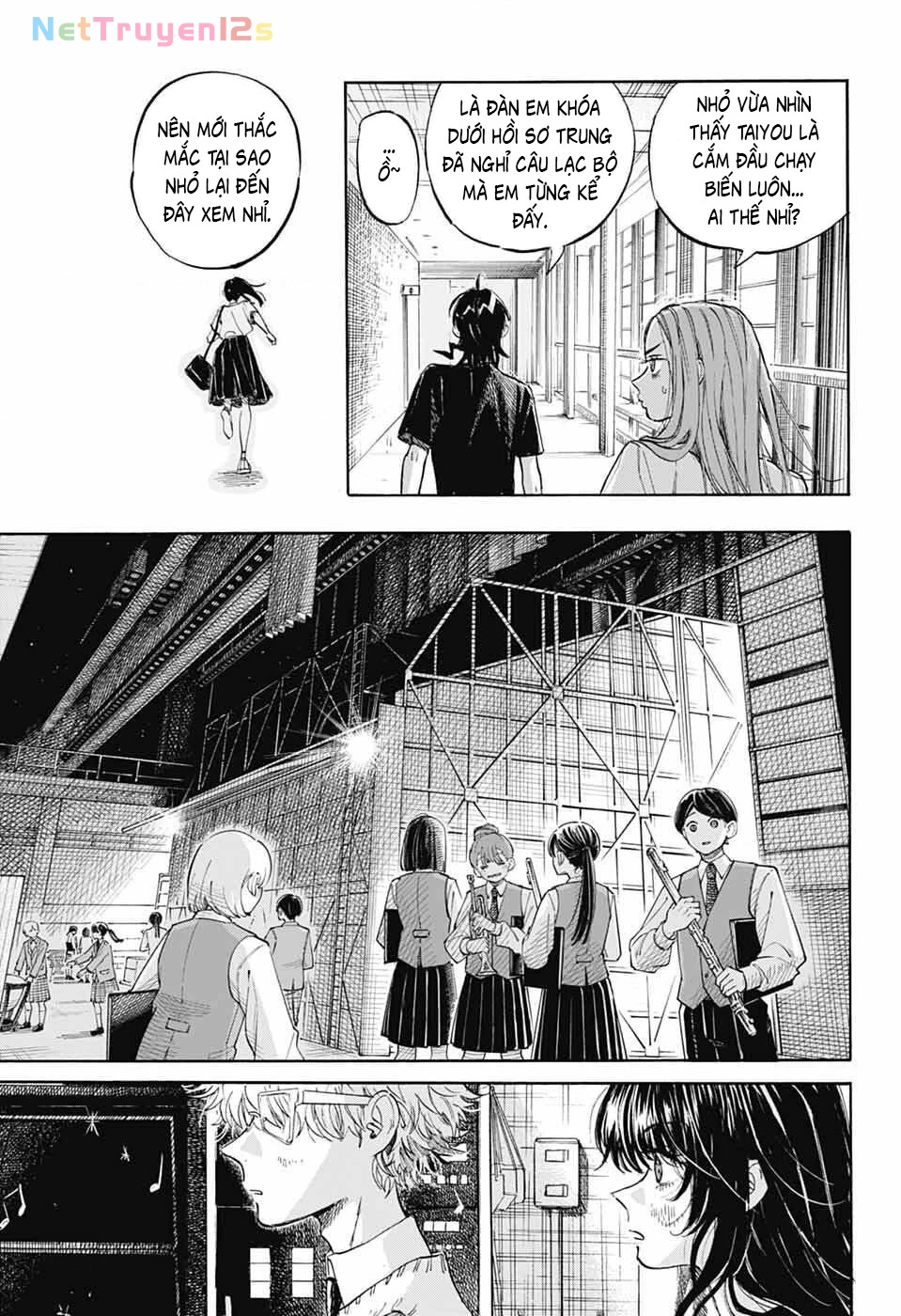 Ame To Umi Chapter 20 - 20