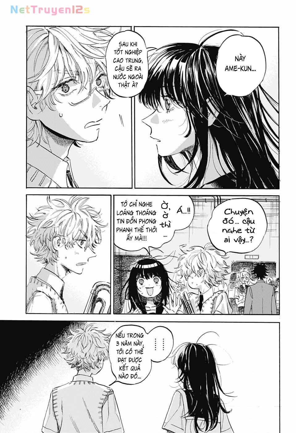 Ame To Umi Chapter 20 - 22