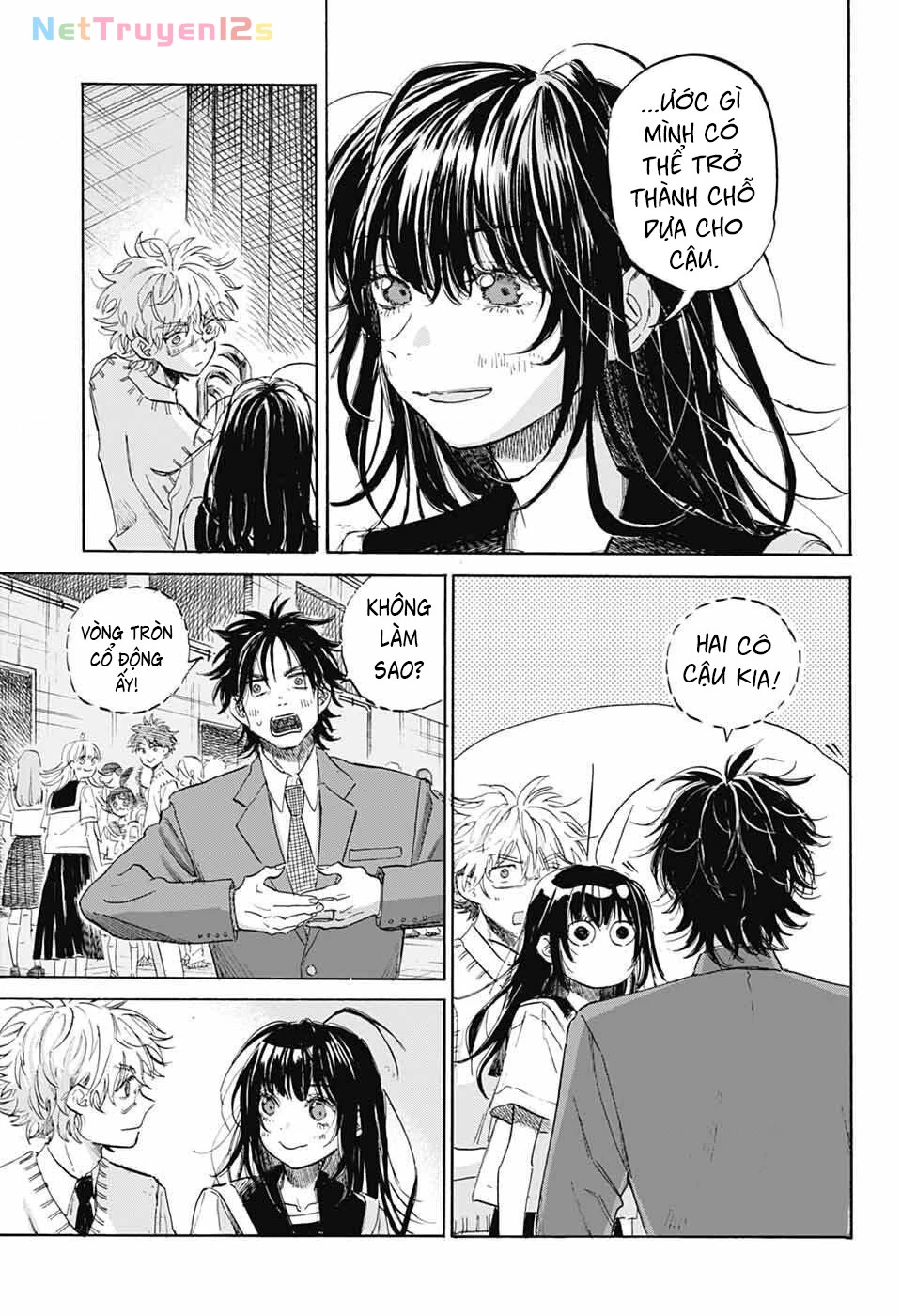 Ame To Umi Chapter 20 - 24