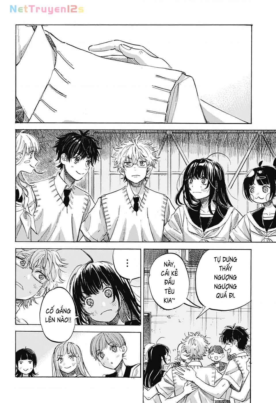 Ame To Umi Chapter 20 - 25