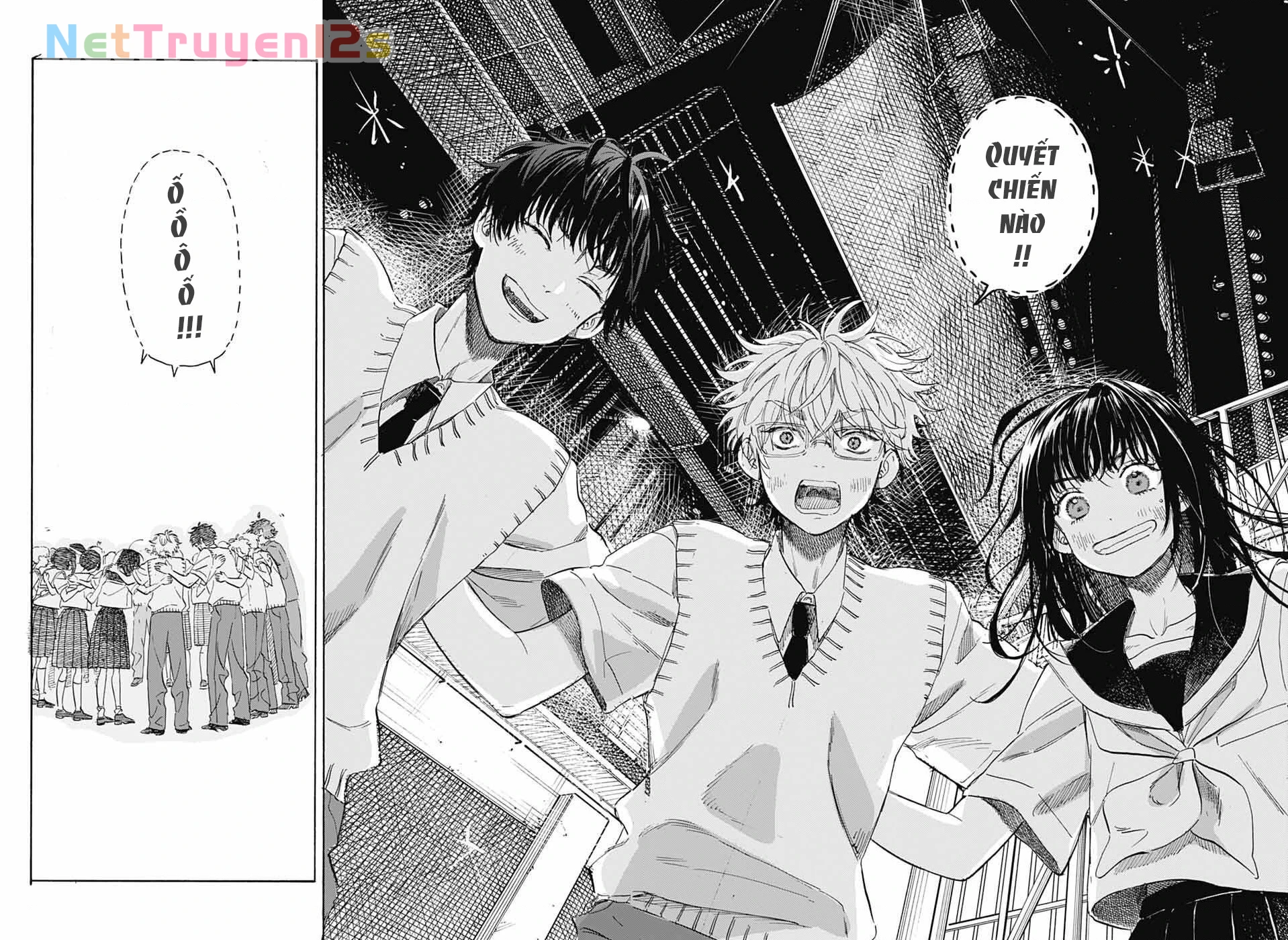 Ame To Umi Chapter 20 - 27