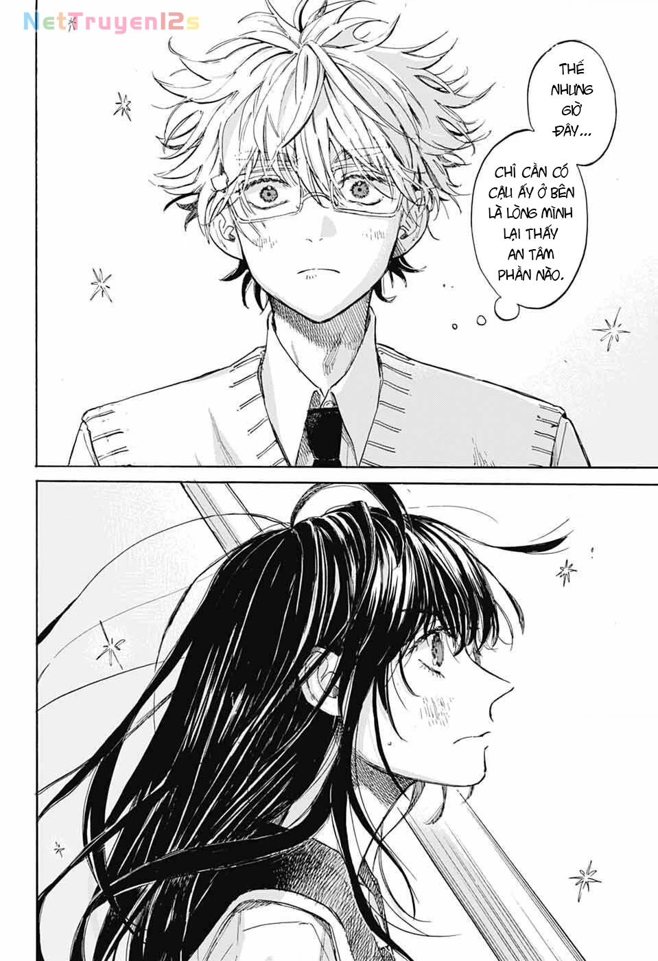 Ame To Umi Chapter 20 - 30