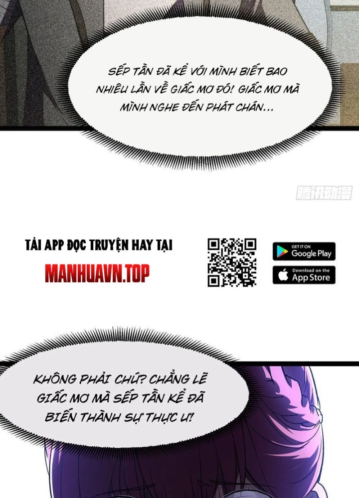 Tinh Linh Thần Chủ Chapter 6 - 17