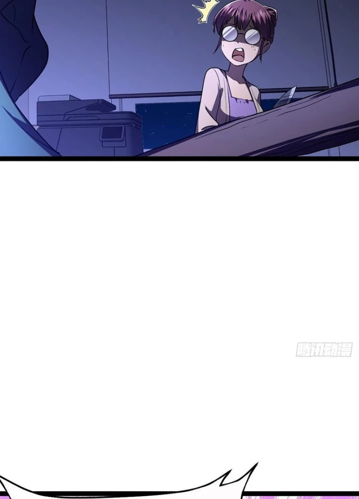 Tinh Linh Thần Chủ Chapter 6 - 37