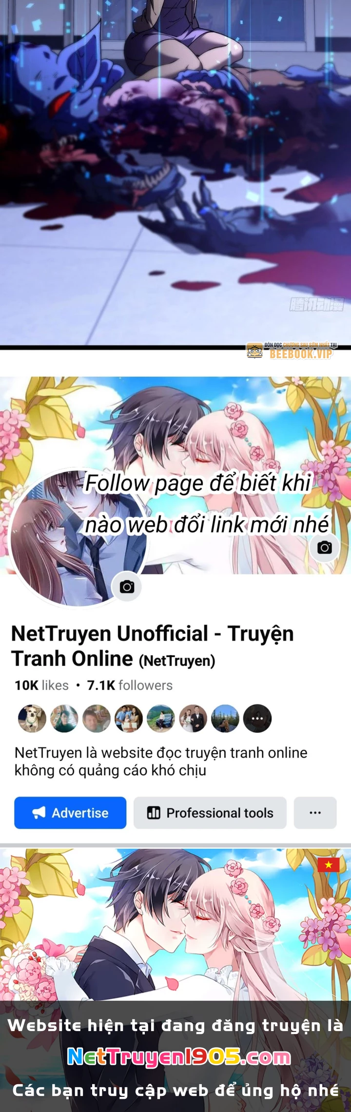 Tinh Linh Thần Chủ Chapter 6 - 91