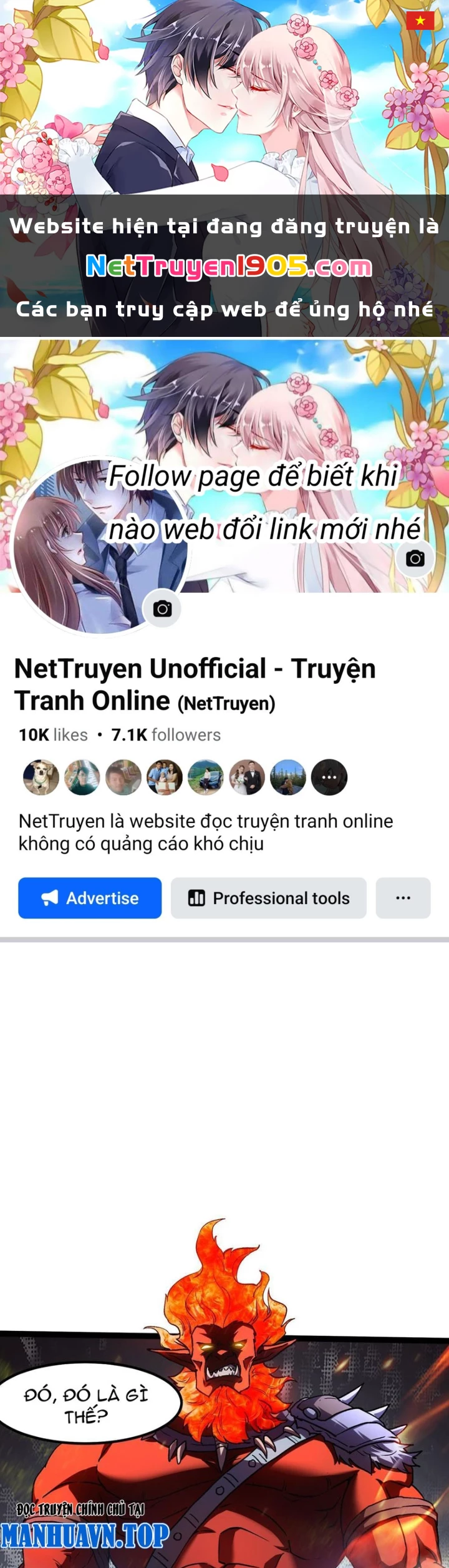 Tinh Linh Thần Chủ Chapter 11 - 1