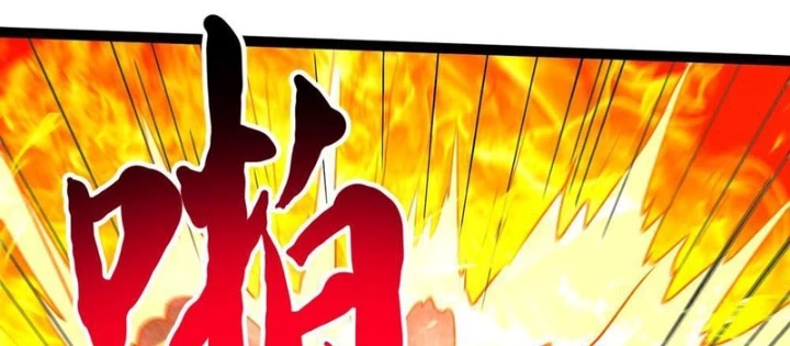 Tinh Linh Thần Chủ Chapter 11 - 8