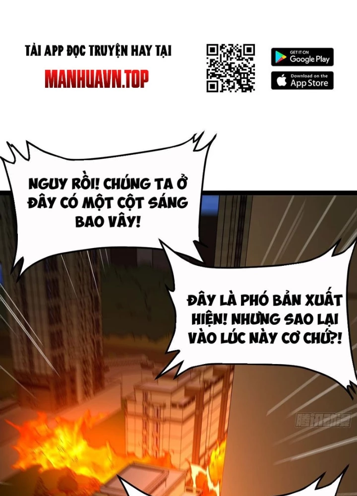 Tinh Linh Thần Chủ Chapter 11 - 13