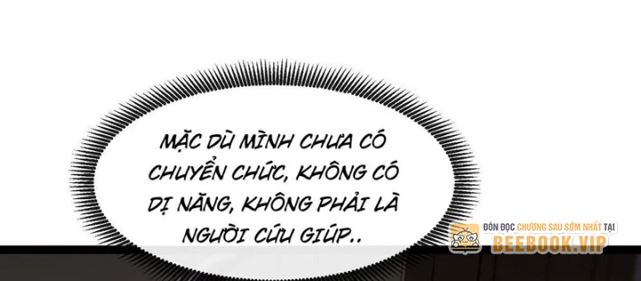 Tinh Linh Thần Chủ Chapter 11 - 20