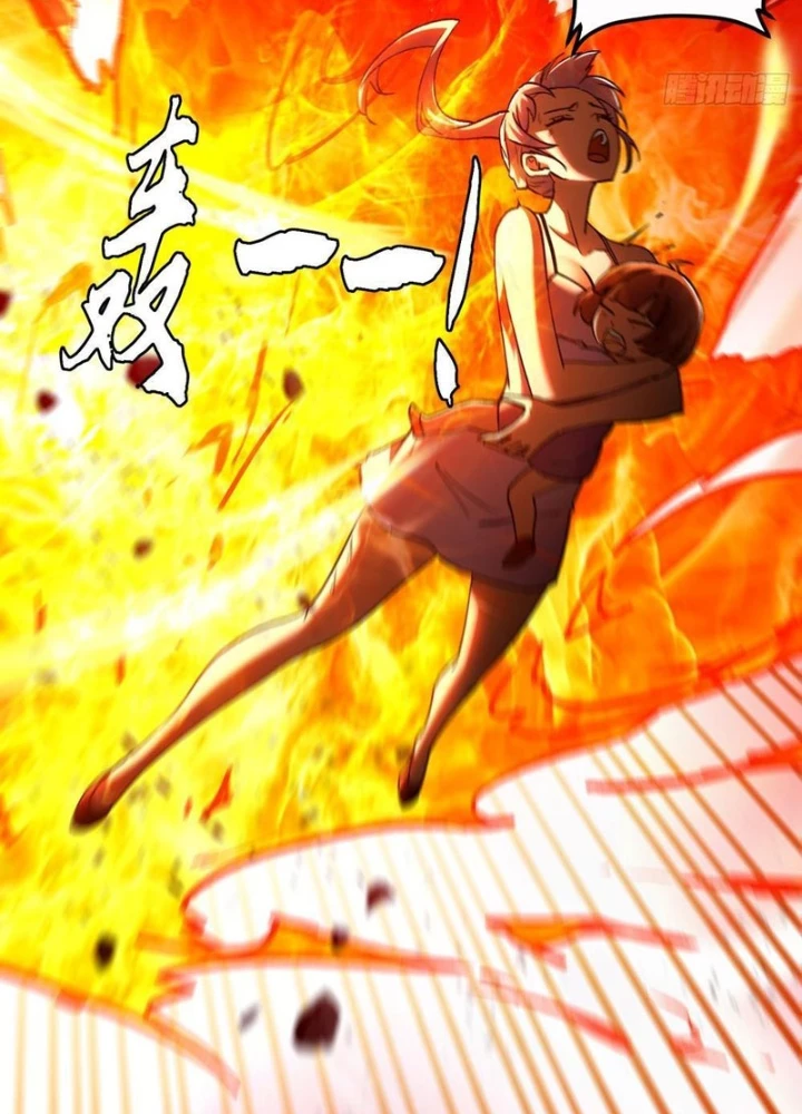 Tinh Linh Thần Chủ Chapter 11 - 39