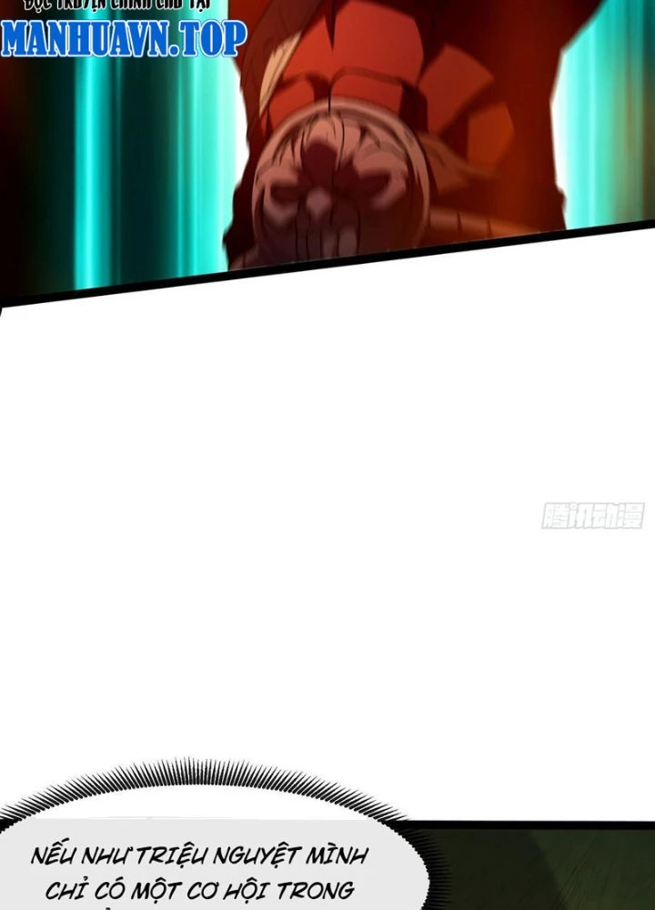 Tinh Linh Thần Chủ Chapter 11 - 47