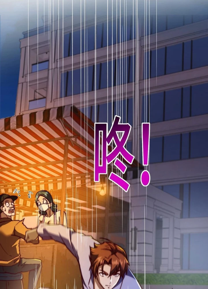 Tinh Linh Thần Chủ Chapter 11 - 95