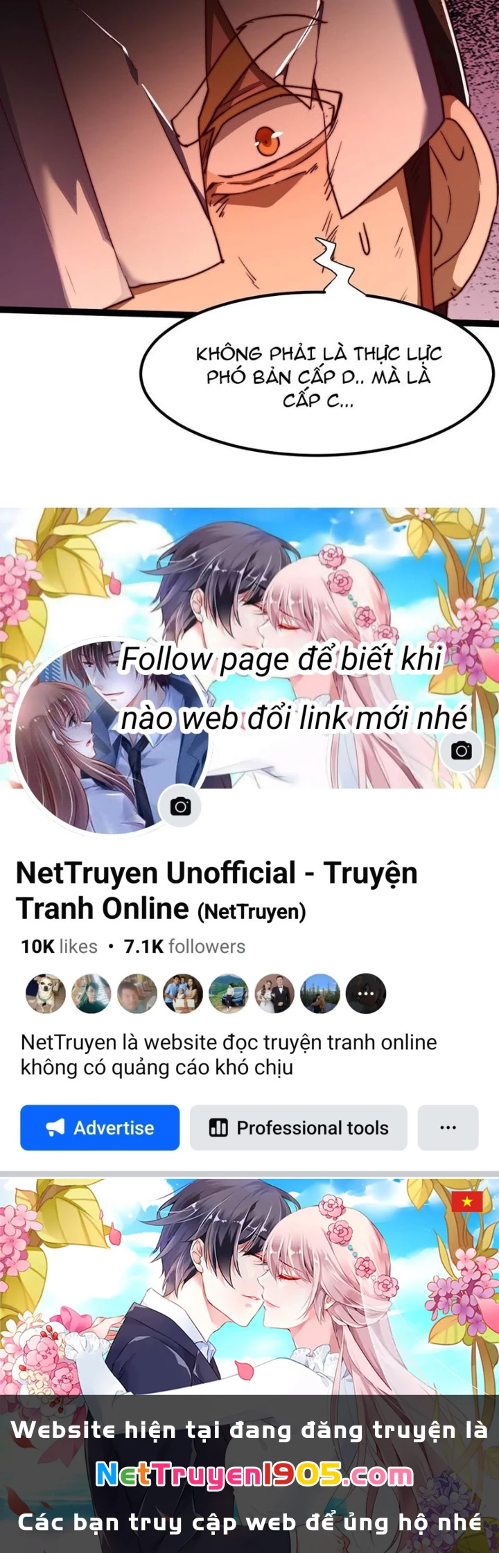 Tinh Linh Thần Chủ Chapter 11 - 105