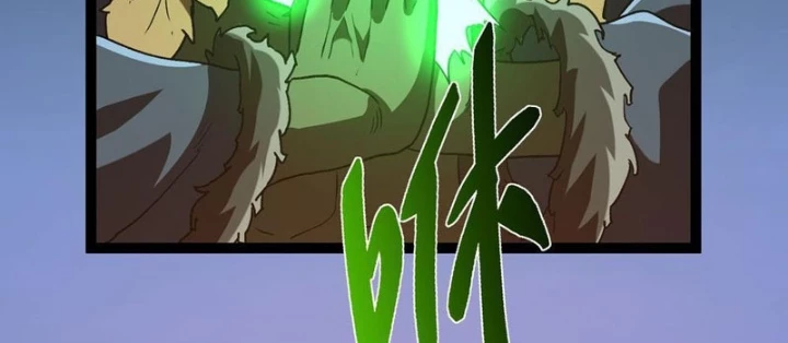 Tinh Linh Thần Chủ Chapter 19 - 28